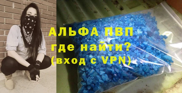 кокаин VHQ Белокуриха